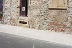 IMG-20170624-WA0056